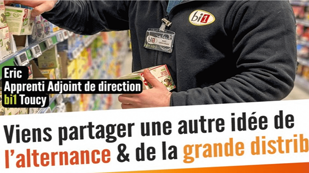 Image d'illustration de l'actualité Alternance | Schiever recrute ses futurs talents !